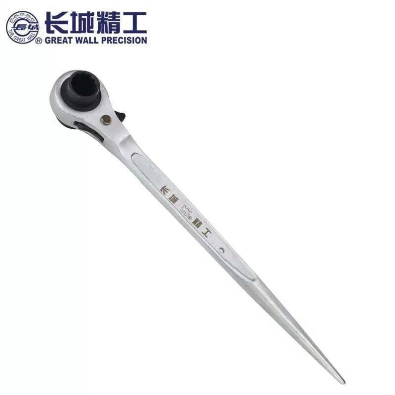 長(cháng)城（THE GREAT WALL）長(cháng)城精工精工尖尾棘輪套筒扳手雙頭兩用汽修扳手24-27mm427615 24-27mm-尖尾棘輪套筒扳手
