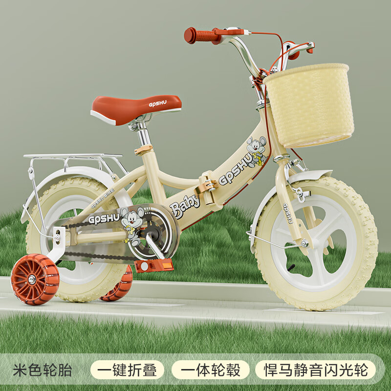 ڲͮ۵ͯг3-6-8-10Ṳ̊ɵѧ һ̥ɫ+ 20ʺ125-140cm