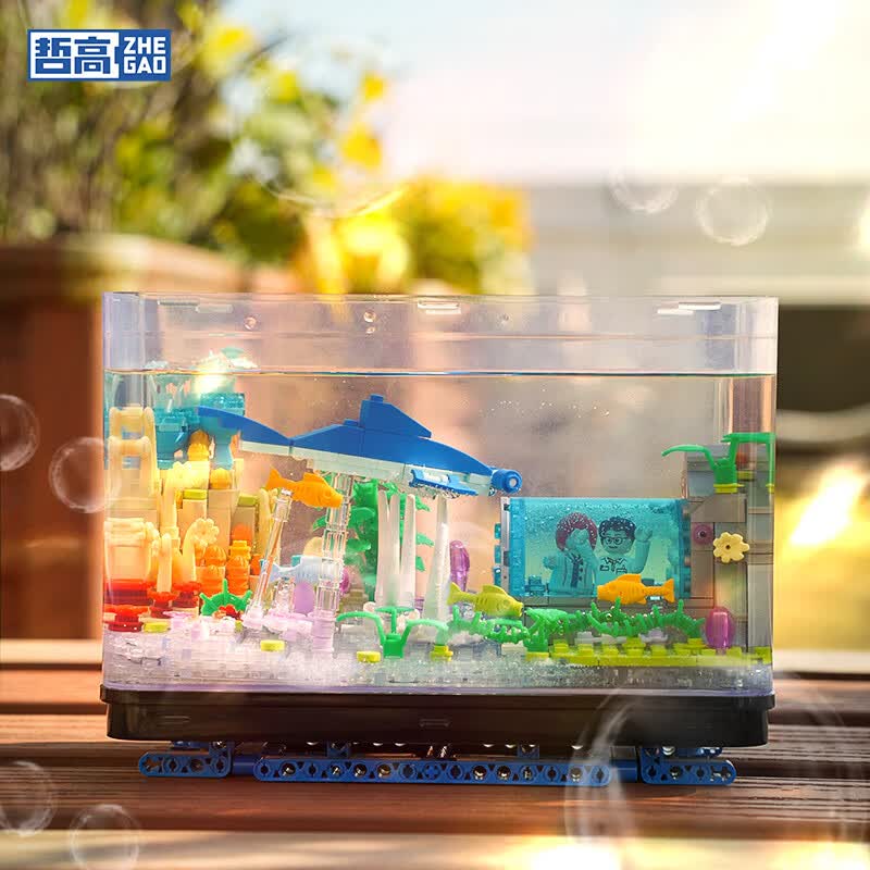 哲高积木拼装海洋馆鱼缸水族馆观赏桌面创意模型摆件生日礼物 奇妙海洋馆鱼缸-517PCS