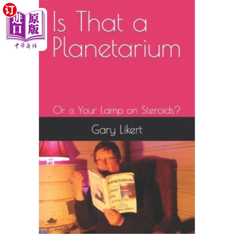 海外直订is that a planetarium: or is your lamp on steroids?