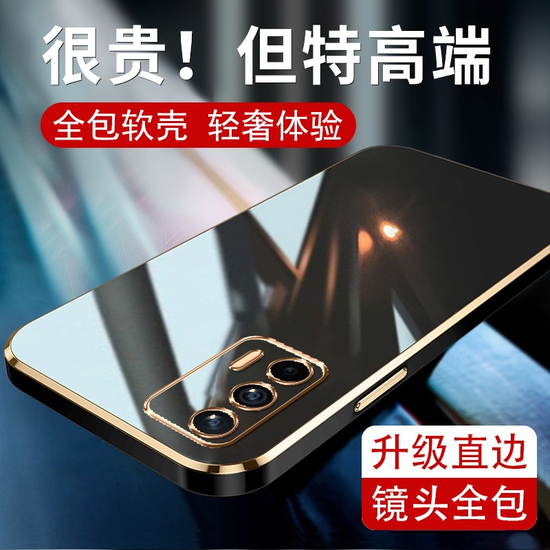 罗列 适用真我Q3 Pro手机壳防摔全包软壳Q3pro超薄软胶套保护套简约商务 Realme真我Q3 Pro【深邃黑】