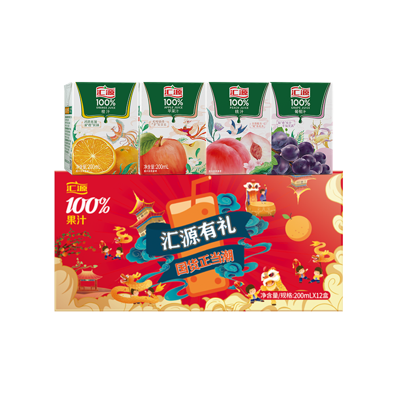 Դ100%֭ϴ֭ζװ200ml*12н 102.33Ԫ3(34.11Ԫ/)