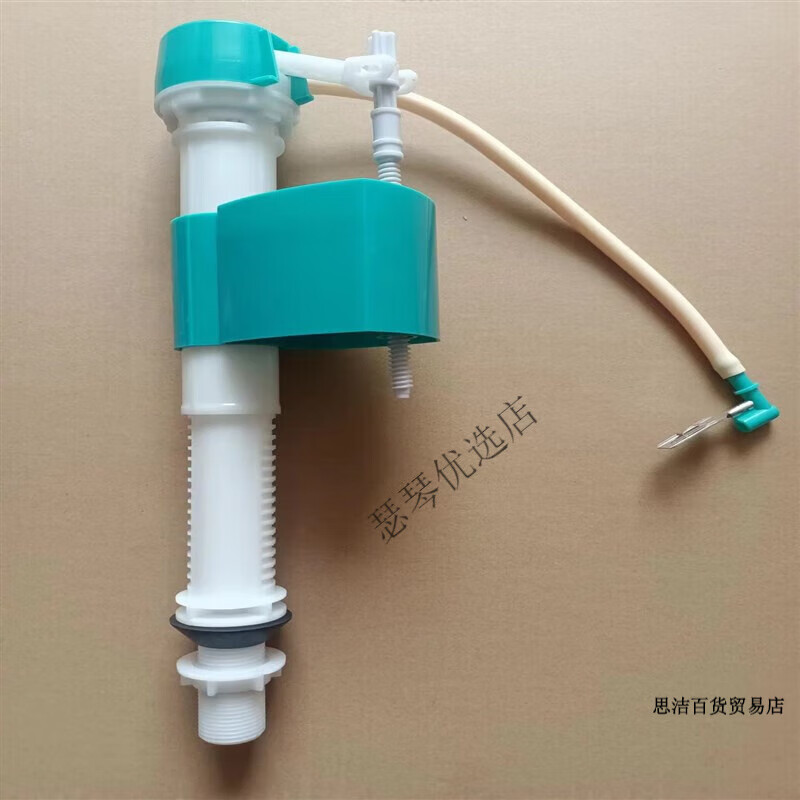 惠达(huida)马桶配件马桶蹲便进水上水排水坐便器水箱按键配件适用杜