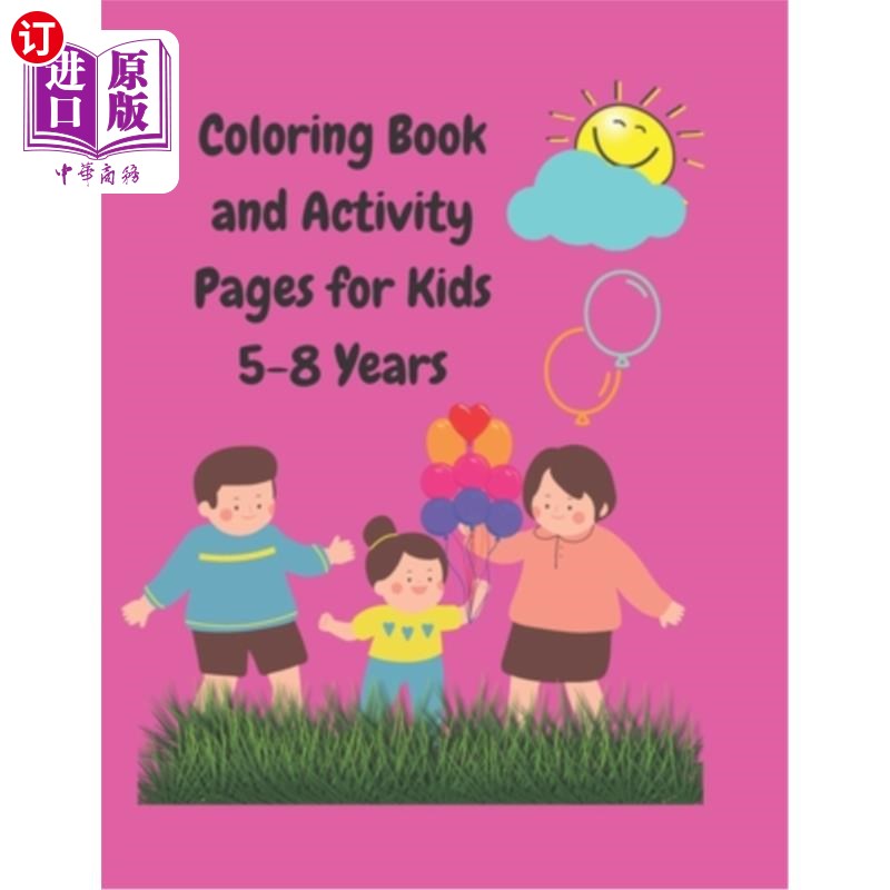 book and activity pages for kids 5-8 years: over 50 games and 5