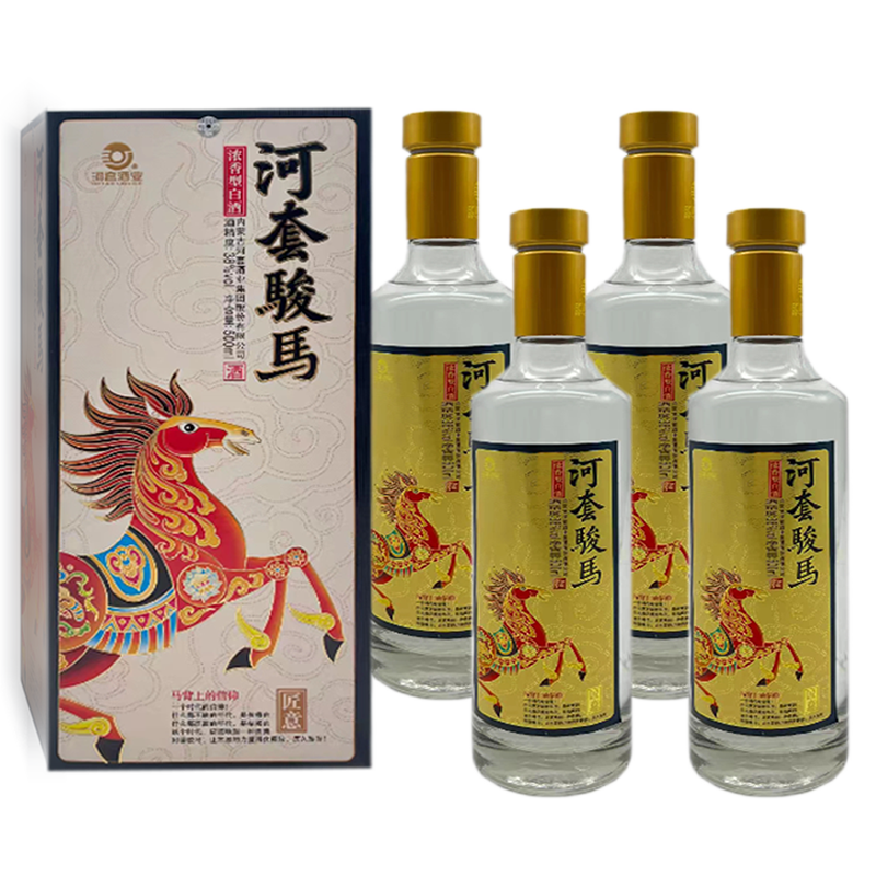 琼郁醇香-白酒品牌的领先之选|如何看白酒商品历史价格