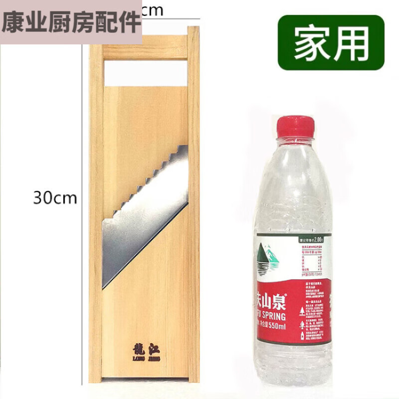 怜伊尘2023 切条神器木多功能土豆条擦丝器刨丝器擦子擦薯条的工具