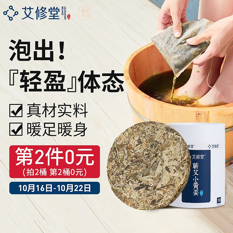 独家分析丨高端眼镜品牌价格趋势及未来走向预测