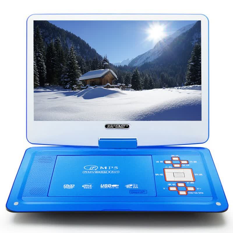先科移动dvd影碟机家用高清便携式光盘vcd播放机一体cd儿童evd小电视带wifi碟片播放器 14英寸【普通版蓝色】 标配+碟片高性价比高么？