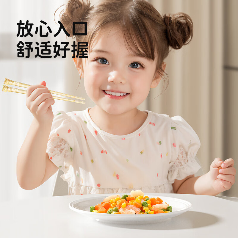 火火兔儿童筷家用外出携带用筷PPSU筷健康筷3岁宝宝筷训练筷宝宝筷子