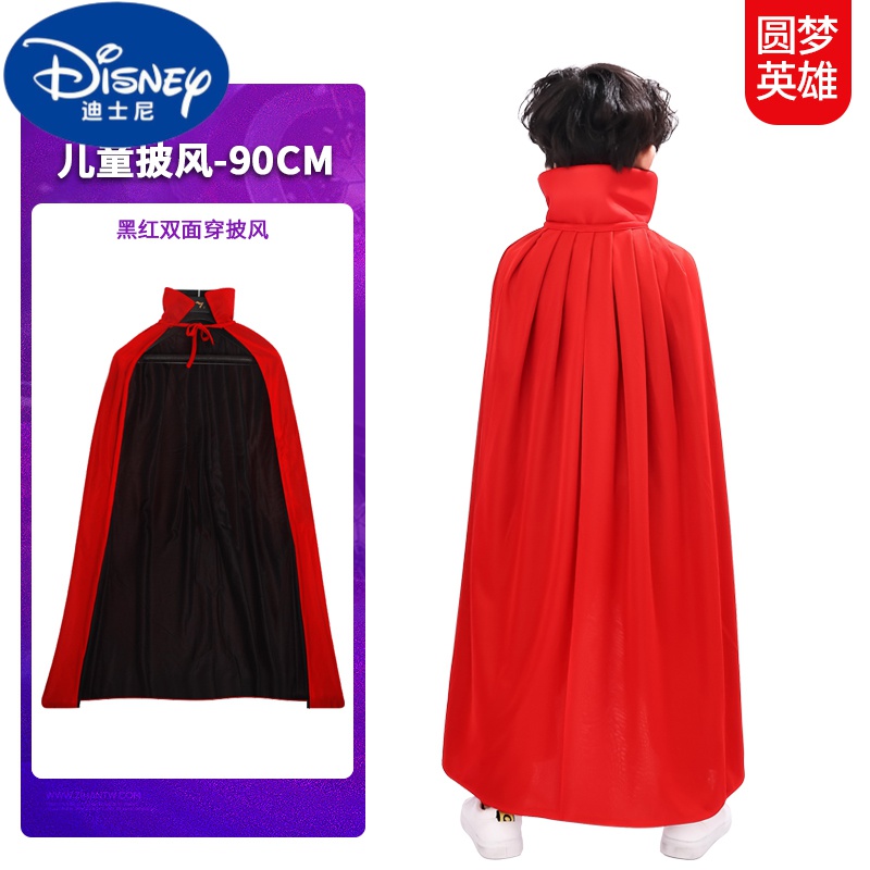 儿童3-12岁小男孩斗篷男童圣诞节服装超人披风红色披肩元旦演出服酷