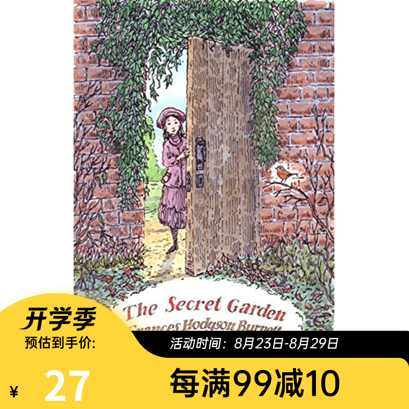 秘密花园 英文原版 The Secret Garden 儿童文学经典 儿童小说