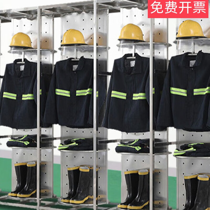 不锈钢消防战斗服架智能电动衣架消防队救援快速换装双面旋转衣架 201