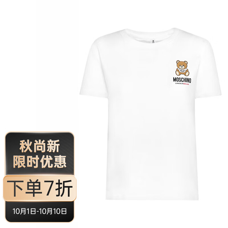 莫斯奇诺（moschino）小熊女士短袖T恤1912 9003 白色 M