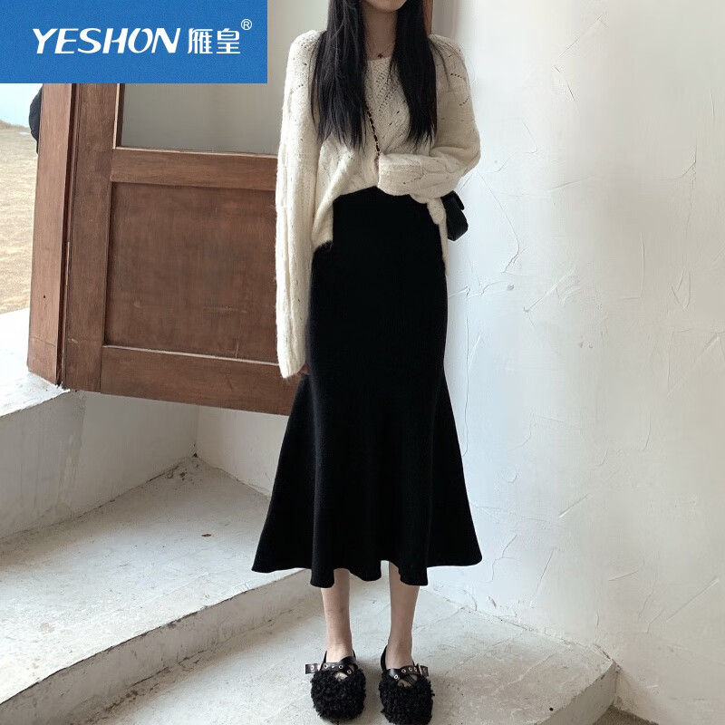 针织鱼尾裙子女半身裙冬长款复古高腰半身长裙配雁皇搭配 黑色鱼尾裙