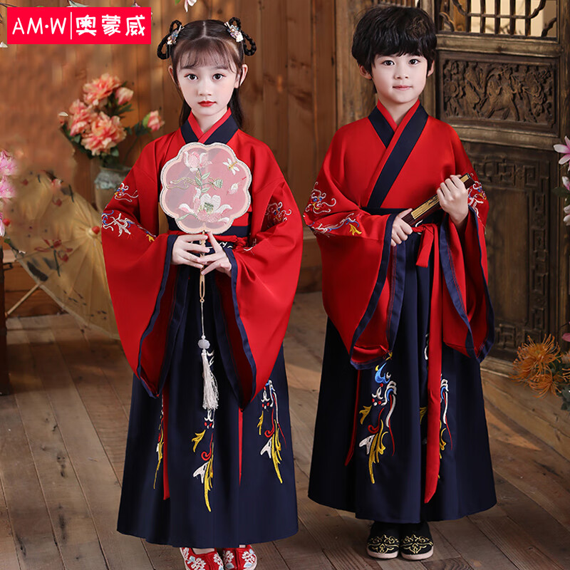 奥蒙威（AOMENGWEI）儿童古装演出汉服小学生国学服男女书童表演装ER-MH-02红广袖160怎么样,好用不?
