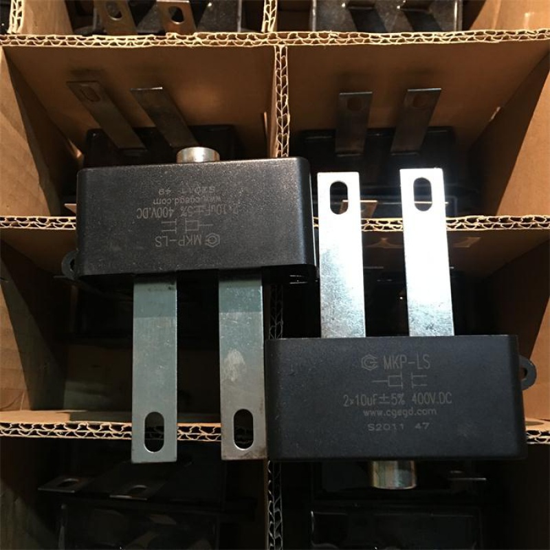 创格 逆变焊机 隔直电容 mkp- 2x10uf 400v 无极性电容