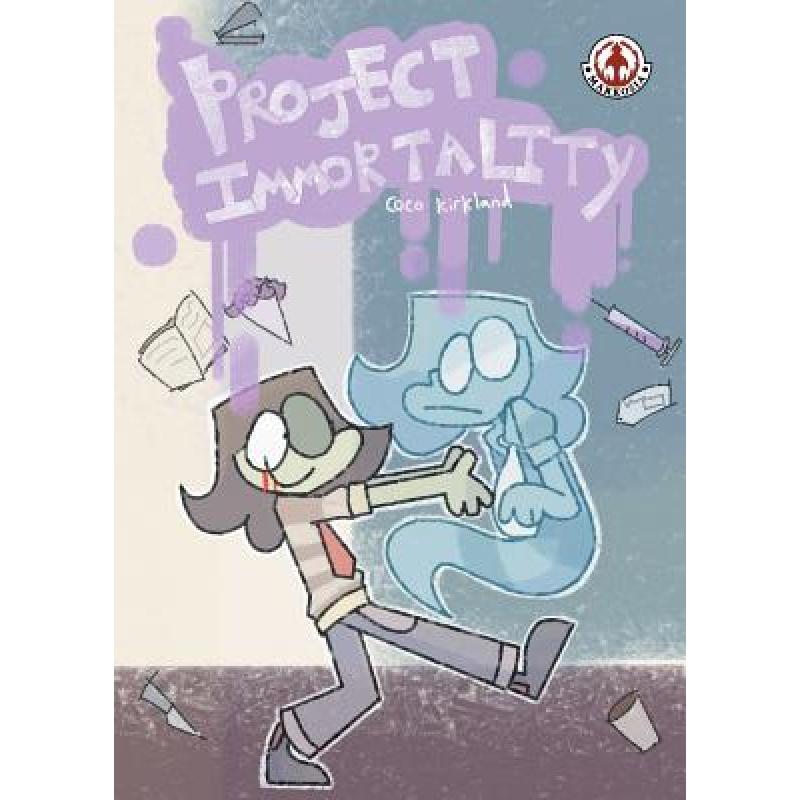 预订 Project Immortality
