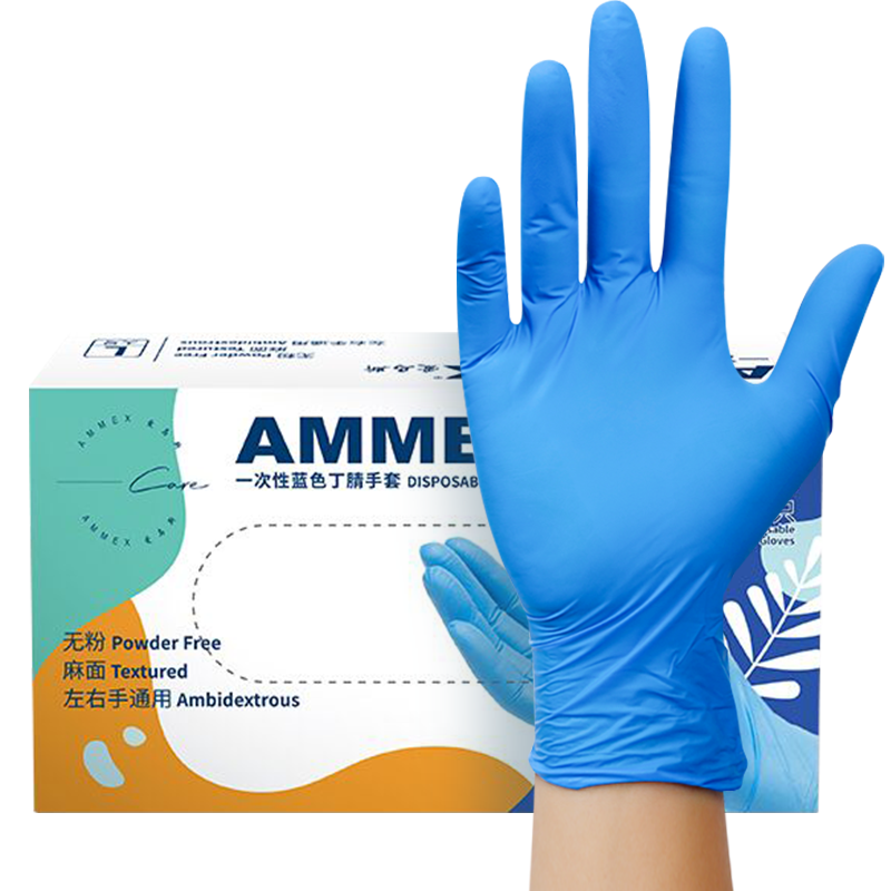 愛(ài)馬斯（AMMEX） 一次性手套丁腈手套中碼100只防護橡膠廚房家務(wù)清潔洗碗餐飲手套