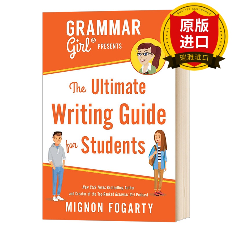 grammar girl presents the ultimate writing guide for students