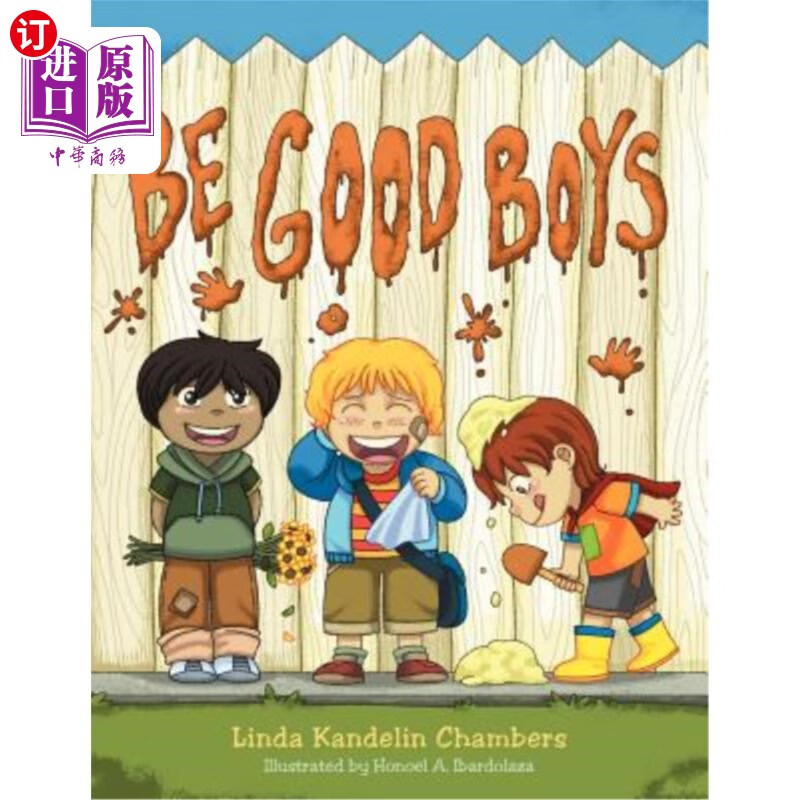 海外直订be good boys 做个好孩子
