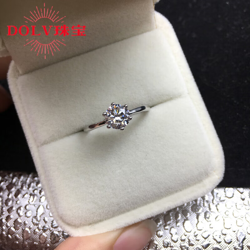 dolv莫桑钻石铂金戒指高端六爪仿真女30分50分一克拉石求婚结婚镀 30