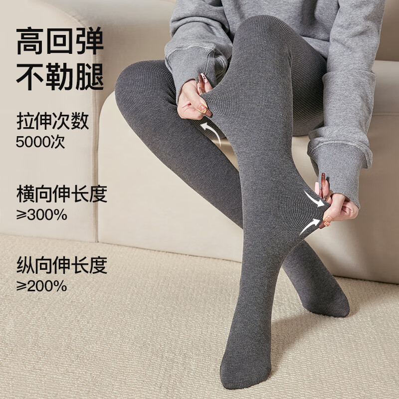 曲线主义打底裤女春秋加绒外穿罗纹显瘦美腿一体连裤袜修身显瘦丝袜女 连脚-深灰色 均码 1条 均码 无绒