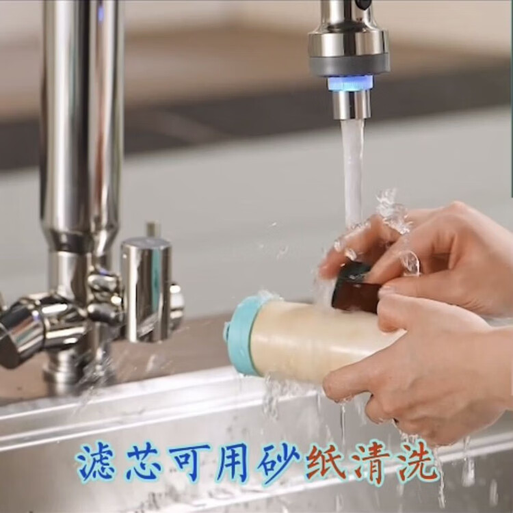 银鹰史帝夫净水器家用厨房过滤水吏蒂夫不锈钢双开关阀陶瓷滤芯除垢版除余氯异味水龙头净饮一体机台式净水机 双开关阻垢版(含除氯)一机二芯 自己安装【提供视频在线指导】