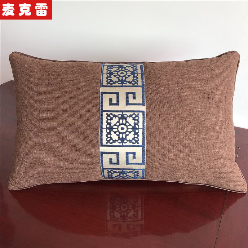 麥克雷 抱枕靠墊新中式含芯沙發(fā)腰靠枕簡(jiǎn)約古典護(hù)腰辦公室腰枕長方形實(shí) 深咖拼窗花 含枕芯 40x60cm（含芯）