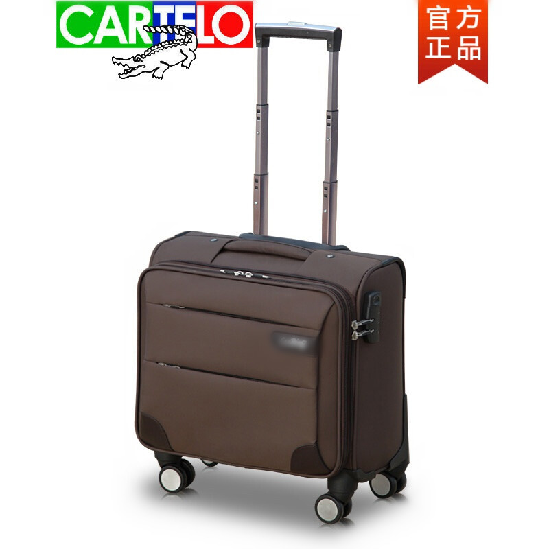 卡帝乐鳄鱼(cartelo)机长登机箱航空行李箱乘务员空姐拉杆箱航空专用
