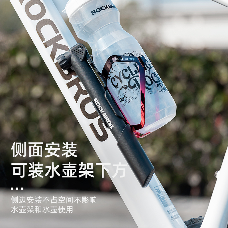 洛克兄弟(ROCKBROS)自行车打气筒便携迷你美法嘴山地车玩具篮球家用充气泵装备 小巧便携款 带支架 美/法嘴 80psi