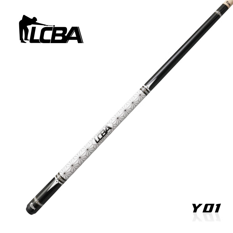 peri皮尔力lcba台球杆大头杆小静远太极来力中式黑八8专用蔚蓝九球杆