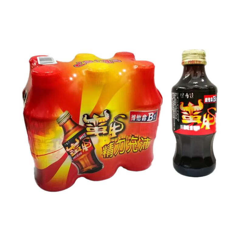 i原装保力达蛮牛160ml*24瓶6组装整箱维生素功能饮料 6瓶装