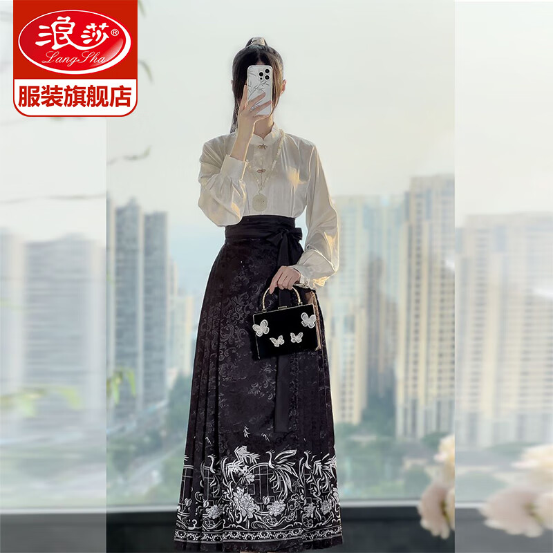 Langsha ��ɯ �Ứ���쳤�� ʯī������ȹ