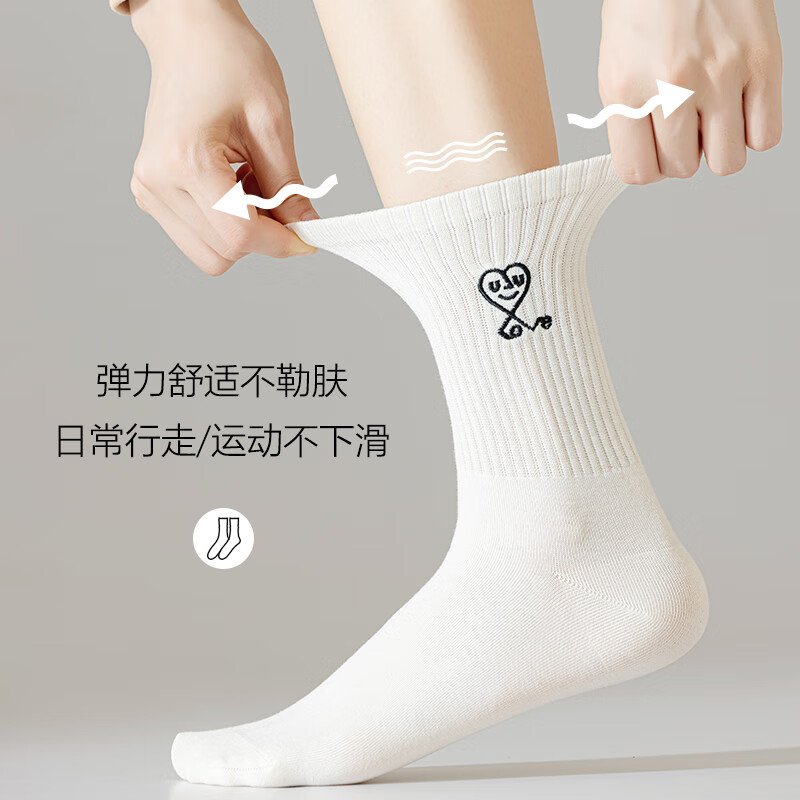 Cofni意大利纯棉白色女士袜子女中筒刺绣抑菌防臭无骨春秋款运动休闲袜 礼盒装:6双装