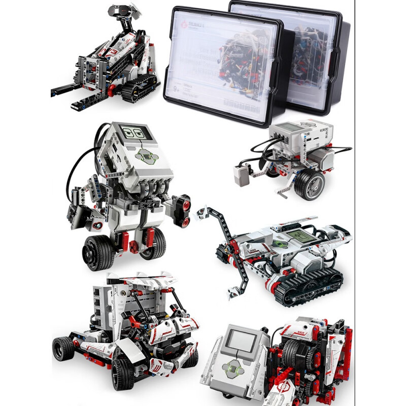 羽凡鸟ev3机器人套装45544乐高积木男孩子拼装玩具儿童积木教具 ev3
