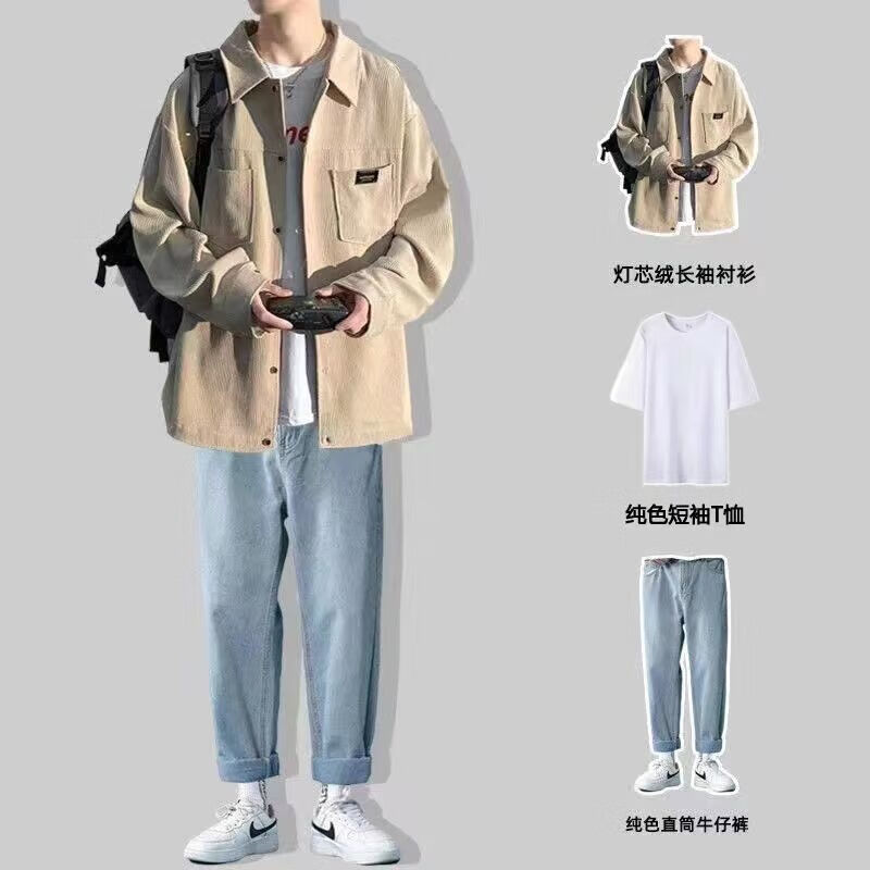 奕津夏季英伦风潮男穿搭三件套灯芯绒长袖衬衫男套装夏季薄款ins潮流