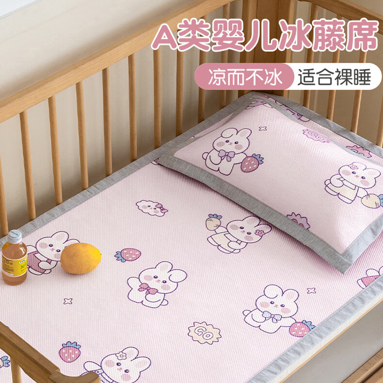 2025年儿童床凉席品牌排名前十名，这10款透气舒适，夏季必备清凉