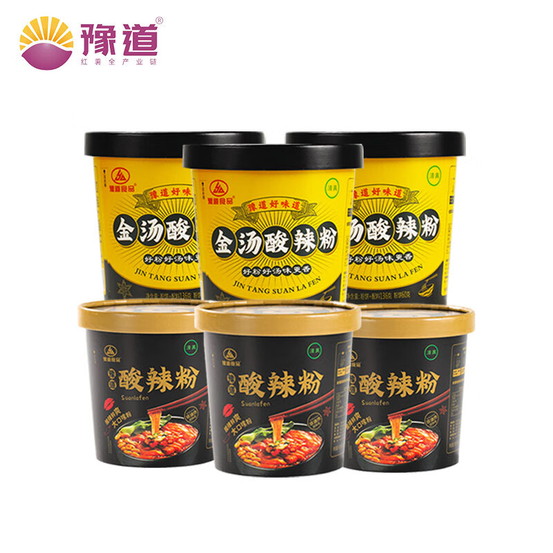 手机方便食品价格波动网|方便食品价格历史