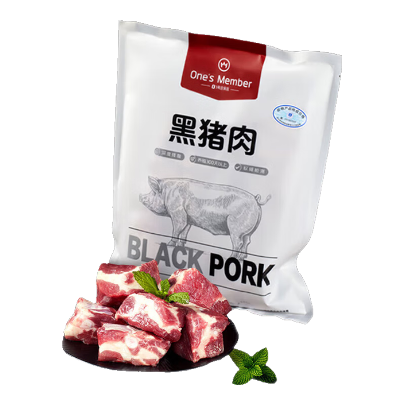 1�Ż�Ա������������� ����2.4�� ������������ŹǴ�������  64.9Ԫ