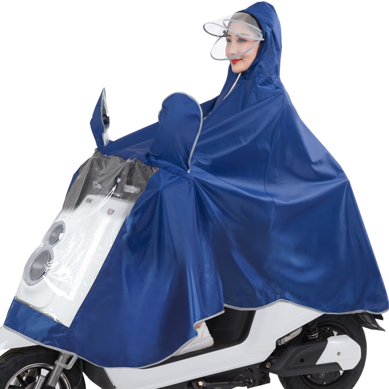雨航 YUHANG 户外骑行电动电瓶摩托车单人雨衣男女式单人雨披 大帽檐 3XL  蓝色6832355