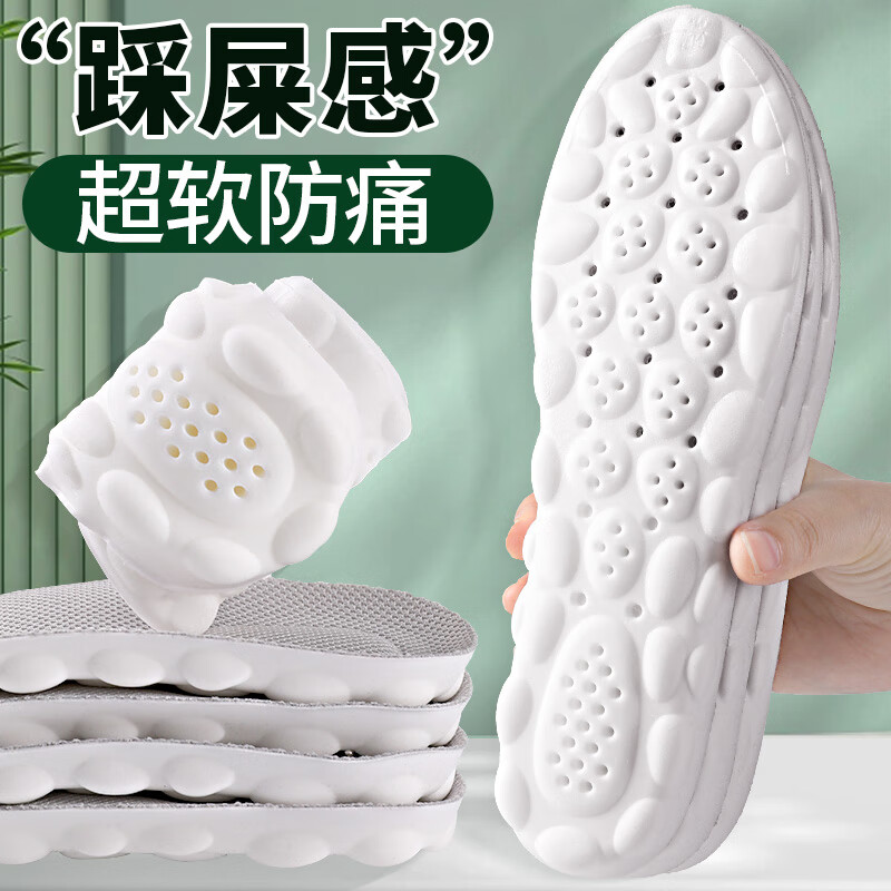 京东新品首发 2023-05-22 - 第27张  | 最新购物优惠券
