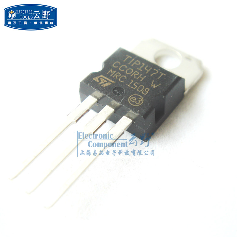 【高科美芯】 达林顿晶体管tip147t to220直插 npn复合晶体管 双极