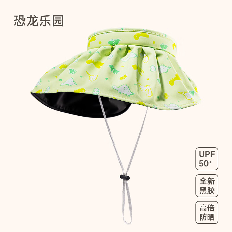 ��ɽ��ͯ���ޱ���ñ�ڽ���ɹñ��Ůͯñ����������ն�ñ ������԰