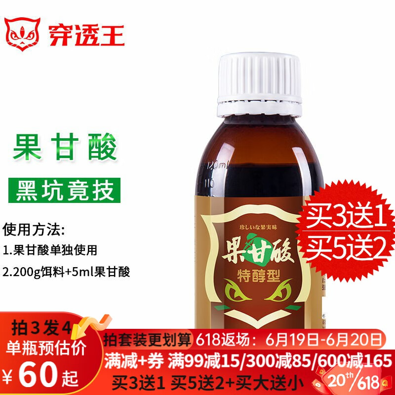 京东视频商品 2023-06-20 - 第9张 | 最新购物优惠券 京东视频商品 2023-06-20 - 第9张 | 最新购物优惠券