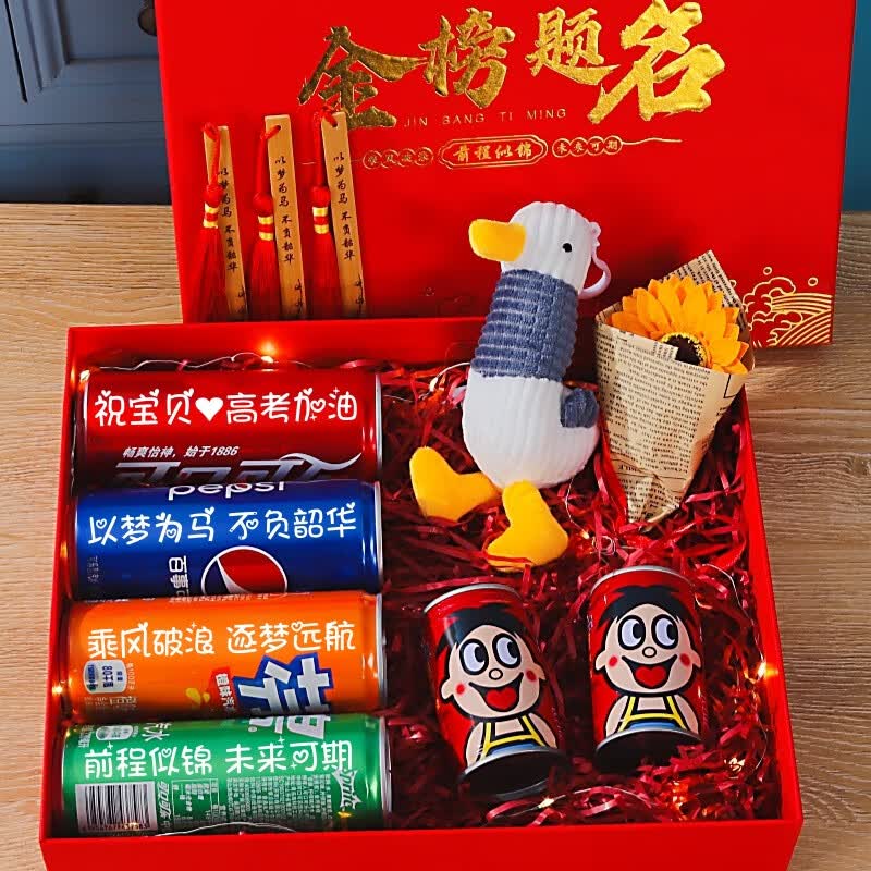 可口可乐毕业季中高考激励男孩生日女生小升初可乐刻字定制18岁成人礼礼物 高考专属 笔记本+袜子
