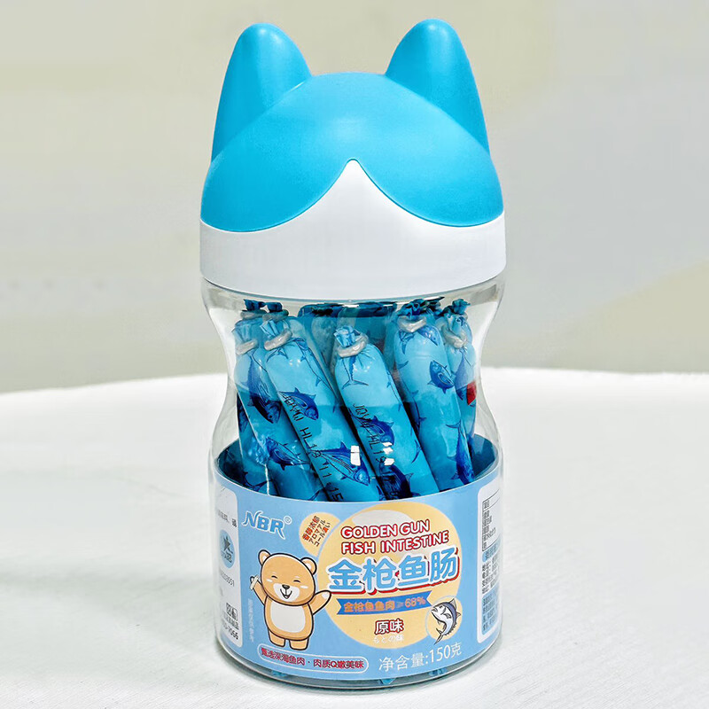 g罐装营养即食鱼零食奶酪味蛋黄原味鱼肠香肠 原味金枪鱼肠150g*1罐