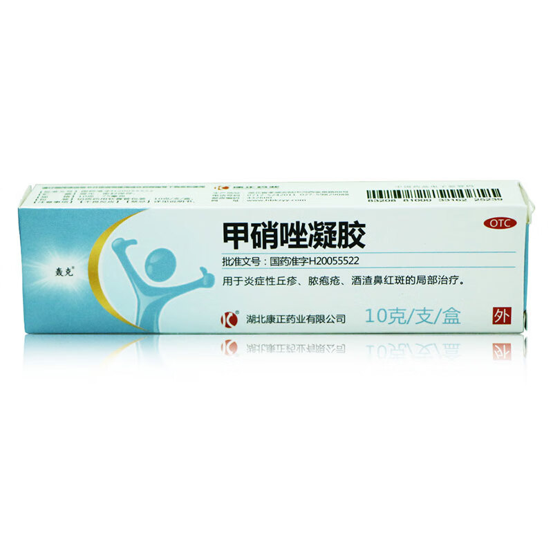 轰克 甲硝唑凝胶10g丘疹治疗酒渣鼻红斑痤疮酒糟鼻 一盒
