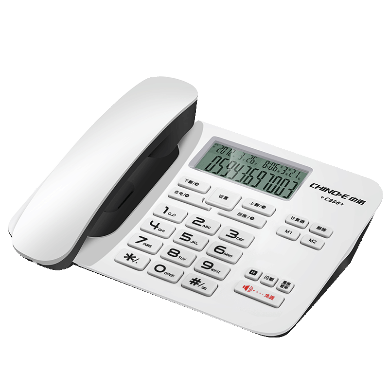 中诺 电话机 座机 固定 电话 有绳 板机  R键转接 免打扰设置 来电显示 C256白色