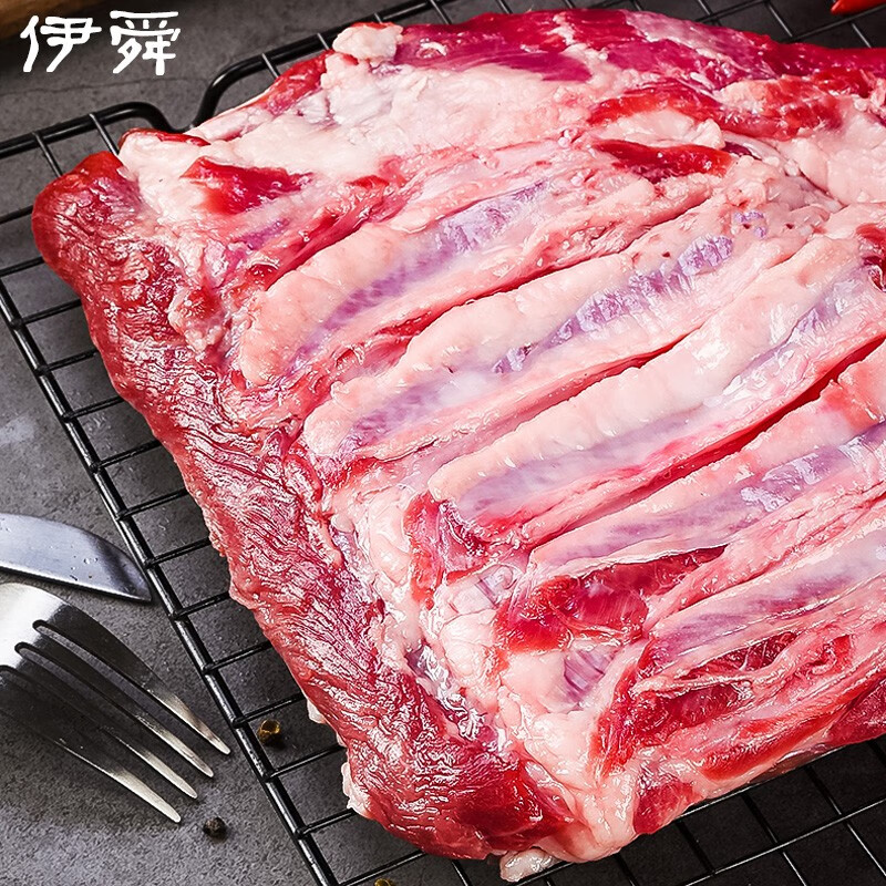 伊舜散养新鲜现宰白山羊剔骨羊肉羊肋排羊排骨羊肋条肉生鲜烧烤食材 剔骨羊肋条肉1000克
