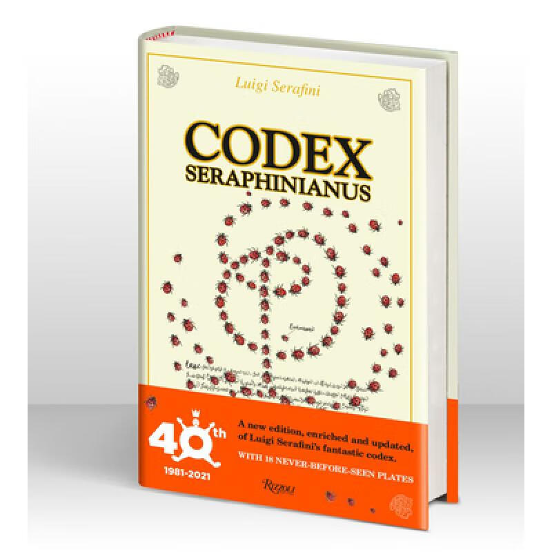 现货 英文原版 codex seraphinianus: 40th anniversary edition 进口